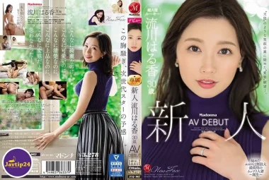 JUQ-062 เดบิวต์สาว30เวลายิ้มเหมือนนางฟ้า Nagarekawa Haruka