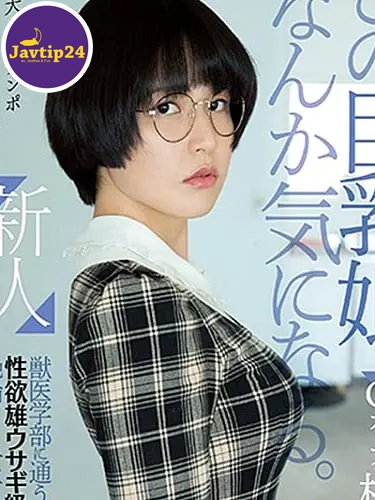 Kashiwagi Ami