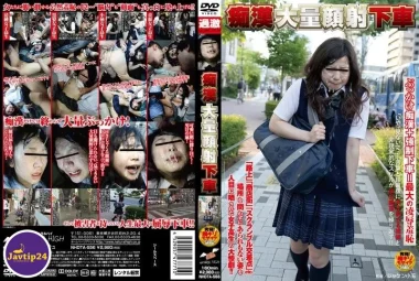 NHDTA-556 สำส่อน cumshot ใบหน้าขนาดใหญ่ได้รับการปิด – Hasegawa Natsuki, Kawagoe Yui, Usui Aimi, Yoshikawa Ito
