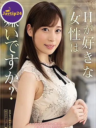 Nanase Arisu