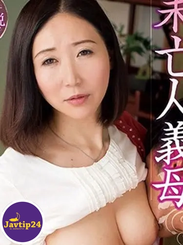 Ogata Yasuko