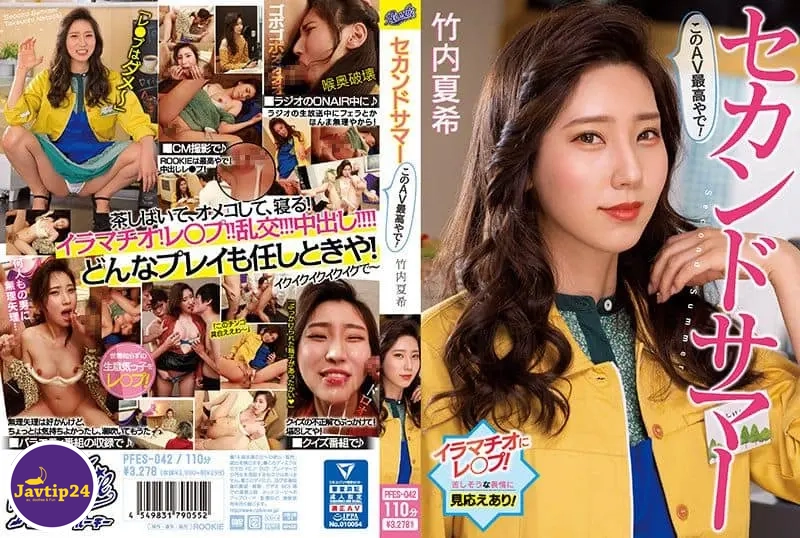 PFES-042 เย็ดสาวสวยหุ่นเด็ดสไตล์นางแบบ Takeuchi Natsuki