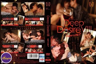 SILK-152 Deep Desire VIII ร้อนเกินไป 300 1 – Abeno Miku, Hayakawa Mizuki, Kiriyama Yuu, Tomita Yui