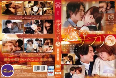 SILK-153 โคอิสุรุอาหารเสริมแผ่นที่ 5 ~แฟนเวรกรรม~ 225 3 – Hamasaki Mao, Kamiya Mitsuki, Kanade Jiyuu