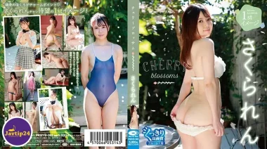 PRBYB-081 ดอกซากุระ – Sakura Ren