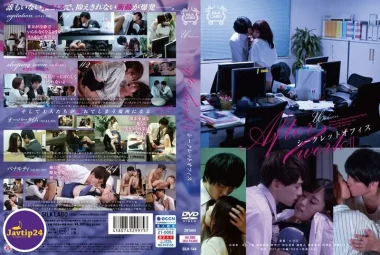 SILK-144 หลังเลิกงานⅡสำนักงานลับ – Hamasaki Mao, Itou Kaede, Kamiya Mitsuki, Toujou Yuki