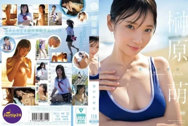 fway-054 แฟนใครบางคน – Sakakihara Moe