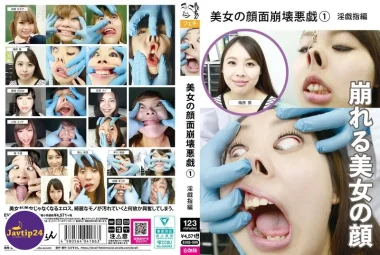 EVIS-589 หน้าสาวงามพังทลาย (1) ฉบับล้วงนิ้วสกปรก – Adachi Meiko, Aoi Chie, Hayama Miku