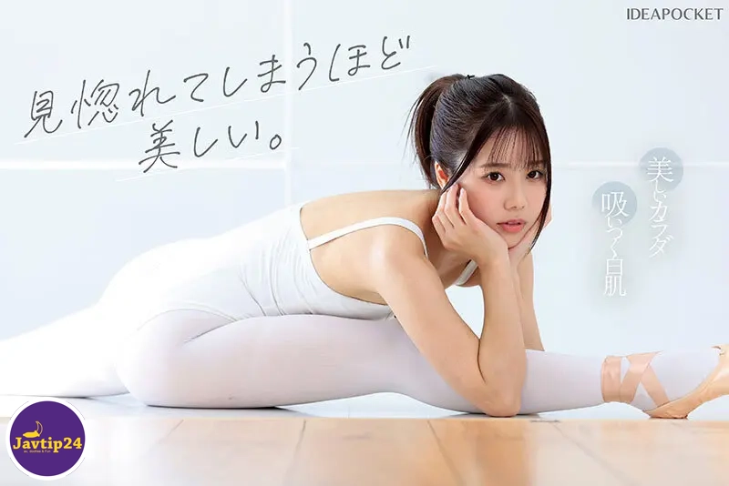 IPZZ-592