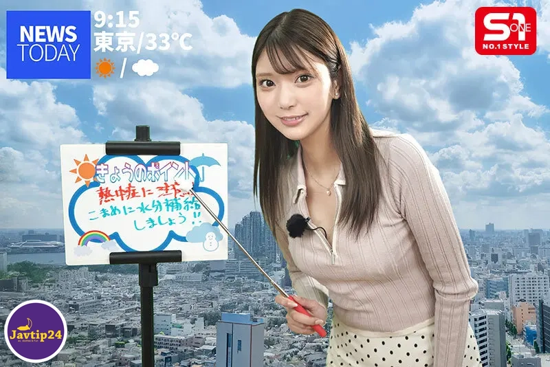 SONE-733
