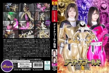 SPSC-99 The Fall of Daytona Gold – Matsui Hinako, Minase Akari