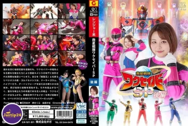 SPSD-26 Rescue Squadron Wakusaver พิเศษตอนที่ 2 – Amatsuki Azu, Misaki Sakura, Yura Kana