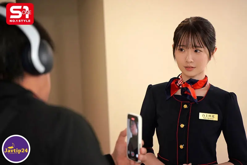 SONE-770