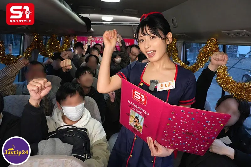 SONE-790