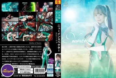 SPSD-53 ผู้ตรวจการใหม่ตอนที่ 3  – Tenma Yui