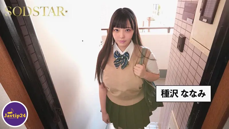 START-375