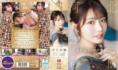 OFJE-544 No.1 หน้าสวย Sayaka งานเป่าทั้งหมด 177 เสร็จภายใน 12 ชั่วโมง – Kawakita Saika