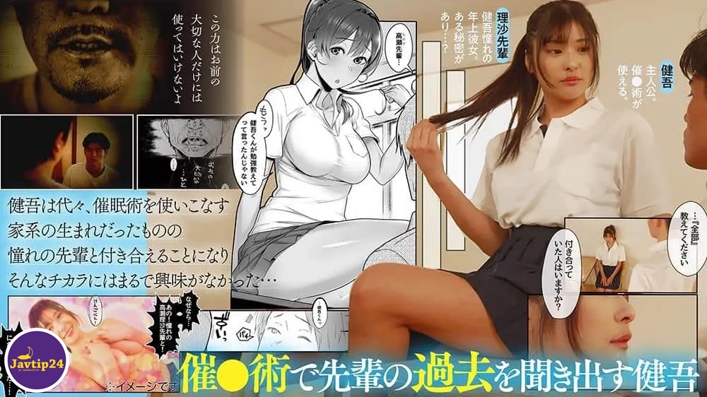 PFT-006