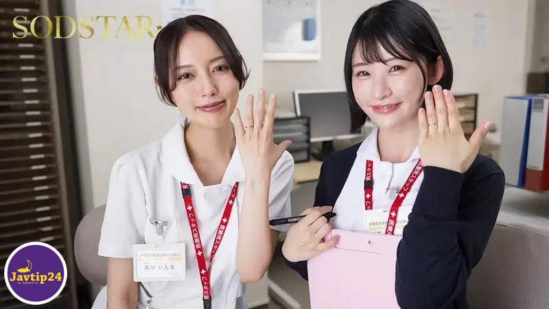 START-422 ศูนย์บำบัดฟื้นฟูภาวะติดการหลั่งน้ำอสุจิ: บุคลากรทางการแพทย์คนใหม่ เอ็มซัง (นามแฝง) จะให้การสนับสนุนแก่องคชาตที่ไม่อาจต้านทานได้ซึ่งกำลังเผชิญกับความต้องการทางเพศที่ผิดปกติ มิยาจิมะ เมย์ - Misaki Kanna, Miyajima Mei 3 START-422